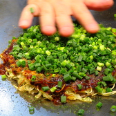 お料理はすべて鉄板で焼き上げます！