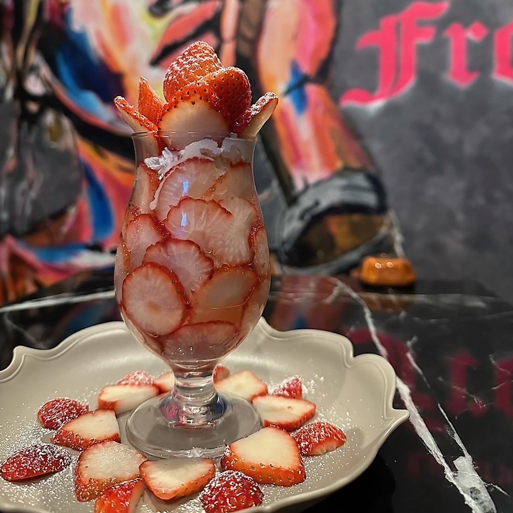 Luxury Cafe&Bar Frontier