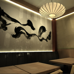 くずし鉄板 大禄の雰囲気1