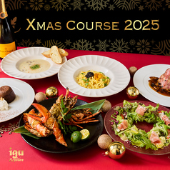 igu&peace イグアンドピースのコース写真