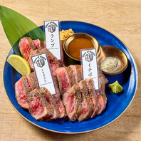 毎日5部位以上！【炭火焼きの黒毛和牛】