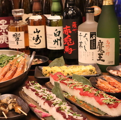 海鮮居酒屋きのえ 麹町店特集写真1