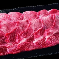 【肉に一切の妥協なし】