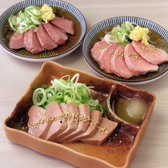 やきとん串焼き酒場 青二才 金山店の特集写真