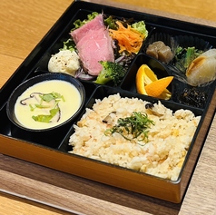 なかの邸のコース写真