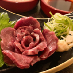 カイノミ刺し
