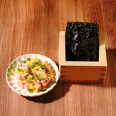 おつまみとろタク