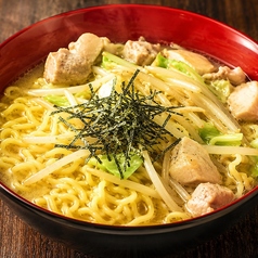 鶏ラーメン(とんこつ・醤油・チゲ) 各