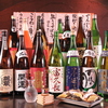 瀬戸内海鮮居酒屋 こうせいの写真