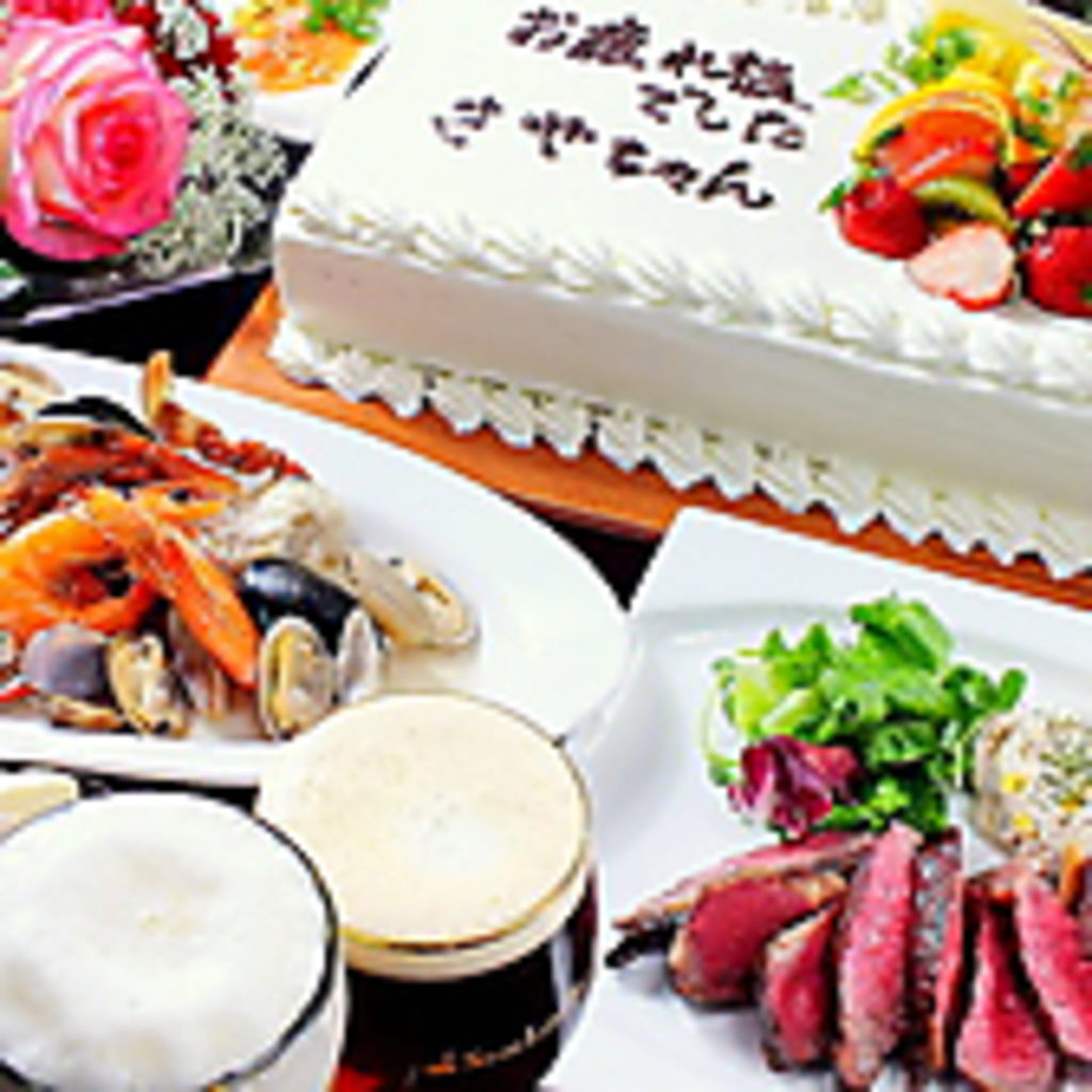 歓送迎会、誕生日、ウエディング、記念日等にメッセージ入りホールケーキ♪TV・プロジェクター完備♪