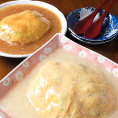 中華酒房 景雲のおすすめ料理1