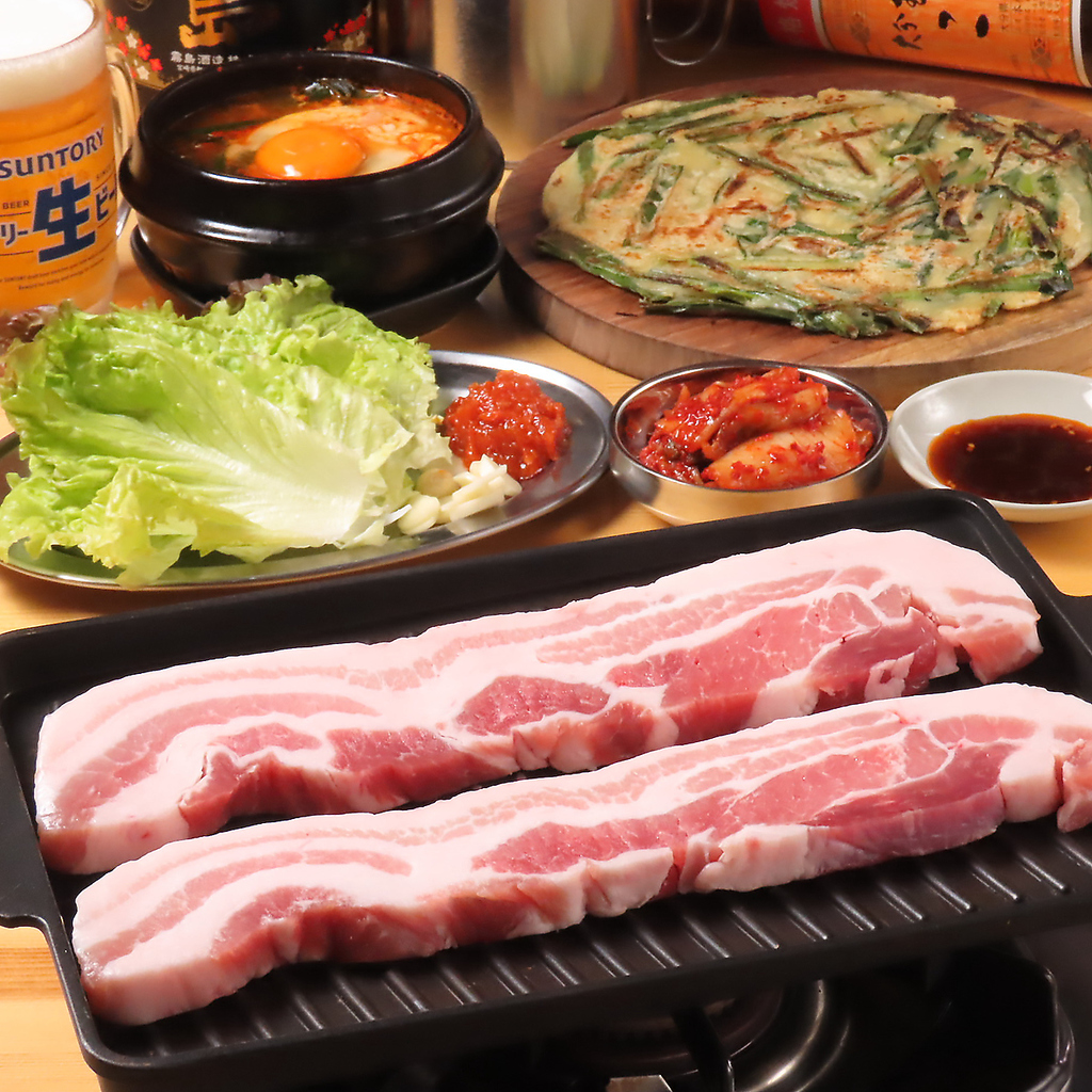 【2時間飲み放題付き】韓国料理を楽しめる♪選べるサムギョプサルコース4,500円