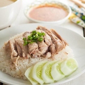 ナムチャイのおすすめ料理3