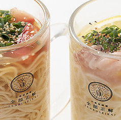 全部正解の特集写真