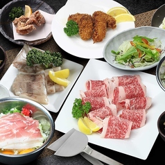 お好み焼 鉄板焼 徳川 八木店のコース写真