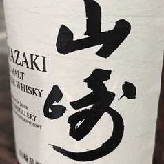 三浦の台所 哲 横須賀中央のコース写真