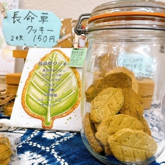 与那国ベーカリー食堂 ウヤシワレの雰囲気3