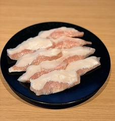 シャキシャキ旨塩豚トロ