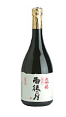 雨後の月 大吟醸　-呉市　相原酒造-