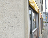 1Fフロア貸切ができる!!