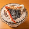 北海道旬菜旬宴驚キ海鮮居酒屋うおっと　魚人　函館五稜郭店のおすすめポイント2