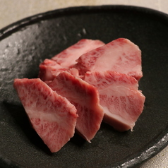 【カルビ】丸富牛 中落ちカルビ