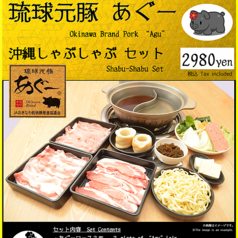 コキヤのおすすめ料理3