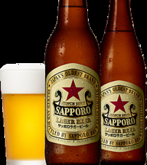 サッポロラガービール 中瓶