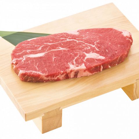 牛角 袖ヶ浦店 焼肉 ホルモン のメニュー ホットペッパーグルメ