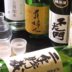 居酒屋 十二か月のおすすめドリンク3