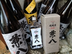 本場九州より厳選本格焼酎！佐藤(黒)、タイガー＆ドラゴン、兼八、赤霧島、etc..