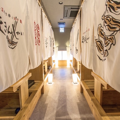 野菜巻き串と餃子 まきんしゃい 小倉本店