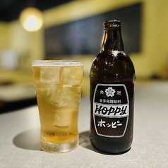 ホッピーセット