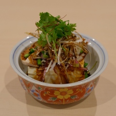 エスニック冷奴