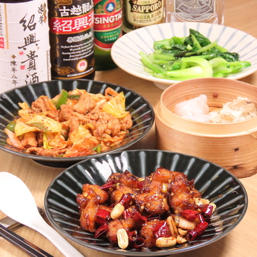 SMART中華 赤坂前のおすすめ料理1