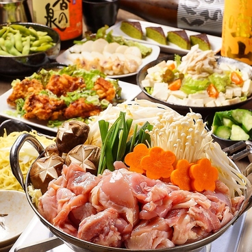 個室居酒屋 鶏うお 岩国店のおすすめ料理1