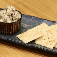 いぶりがっこクリームチーズ
