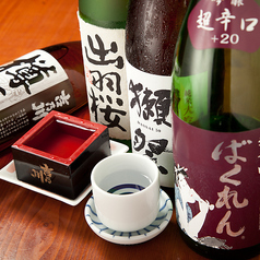 てしごとや ふくの鳥 茅場町店のコース写真