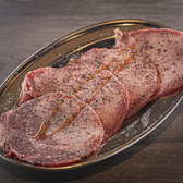 焼肉88のおすすめ料理3