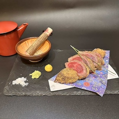 希少部位シンタマの牛かつ