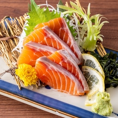 サーモン