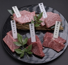 独自ルートで仕入れたなまら旨い和牛&こだわり仕込み！