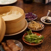 中華点心 好吃好喝のおすすめ料理2