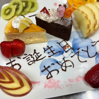 記念日や誕生日の際にプレートのご用意可能！