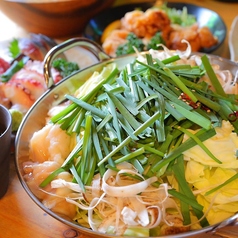 町酒場 たまき 信濃町のコース写真