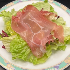 土日もOKランチ限定　生ハムサラダ350yen（385yen）