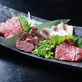 料理メニュー写真&nbsp;熊本直送馬刺しの盛り合わせ