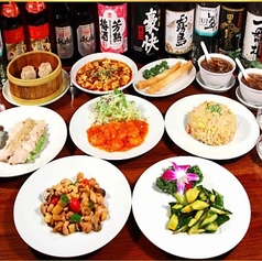 三九厨房 大森店のコース写真