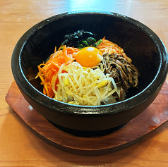 石焼ビビンバ（イシヤキビビンバ｜Stone Pot Bibimbap）