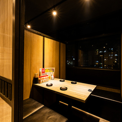 【全席個室】隠れ家居酒屋 アガる↑ 千葉駅店のコース写真